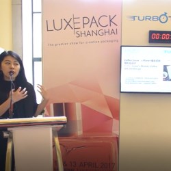 ELITE 2017 Turbo Talks Luxe Pack Shanghai